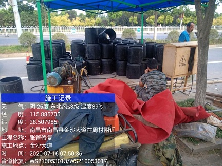 鄄城管道短管置换-管道顶管-炜誉市政