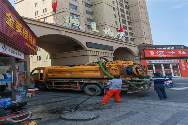 鄄城管道清淤的危害性？炜誉市政工程有限公司